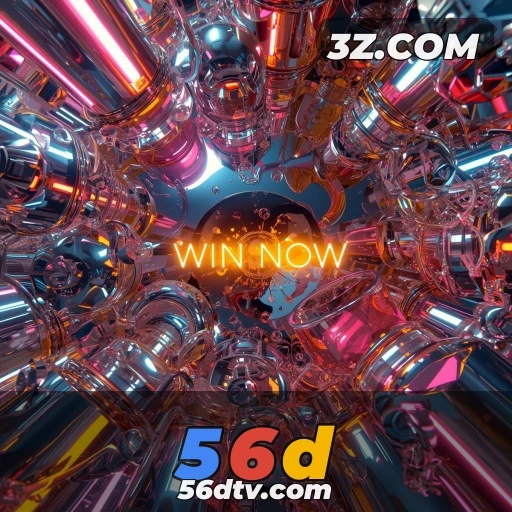 56d : Esporte e Jogos: A Nova Era no 56d